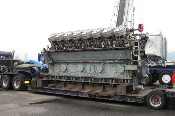Niigata 16V32CLX Diesel Marine Engine